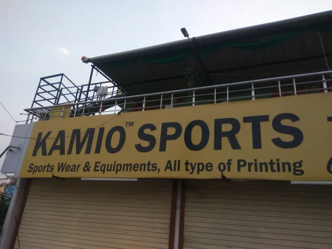 KAMIO photo
